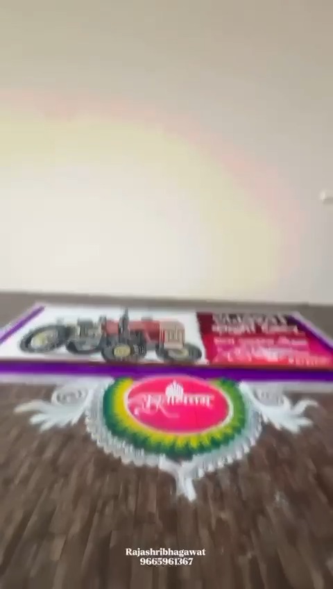 Nayi shuruaat, naye rang. Kalamb, Pune ke naye dealership par swagat hai ek khoobsurat rangoli ke saath. Swaraj Tractors... Nayi shuruaat, naye rang. Kalamb, Pune ke naye dealership par swagat hai ek khoobsurat rangoli ke saath. Swaraj Tractors...