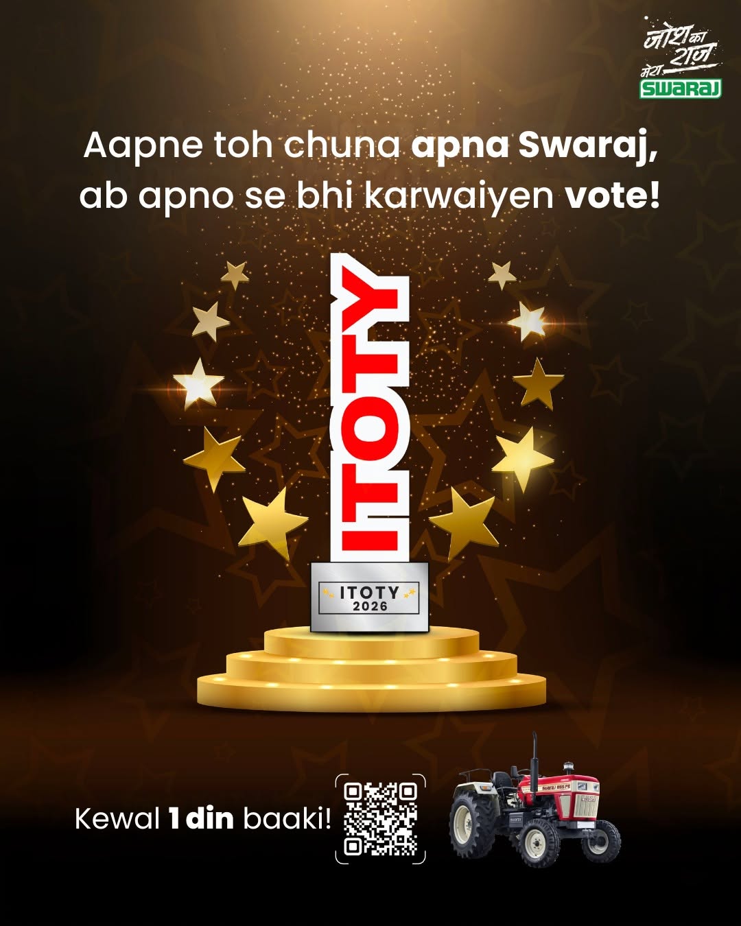 Aapka pyaar aur support hi hamari taqat hai! Aapne toh vote kar diya, ab apne doston aur parivaar se bhi Swaraj ko vote ... Aapka pyaar aur support hi hamari taqat hai! Aapne toh vote kar diya, ab apne doston aur parivaar se bhi Swaraj ko vote ...